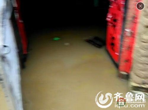 屋內(nèi)進水