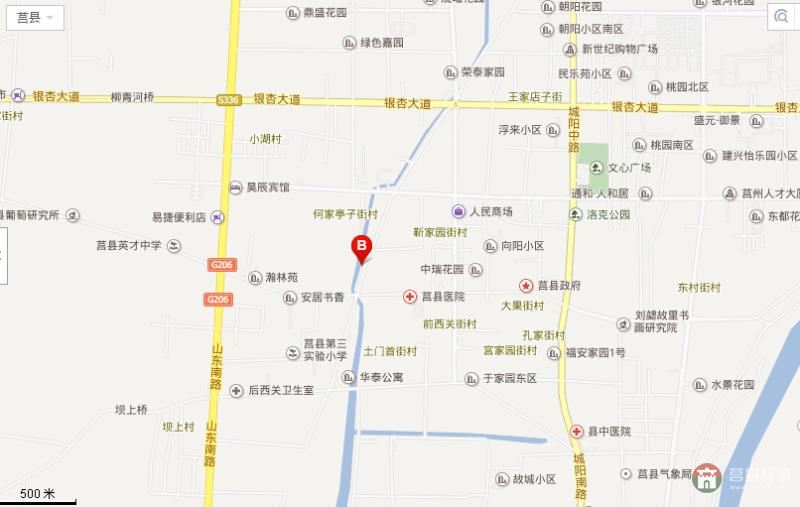 錢氏大皮水餃店地址