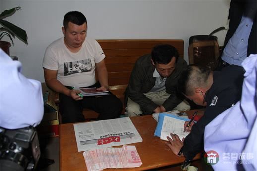 莒縣何忠賓拾金不昧，傳播社會(huì)正能量
