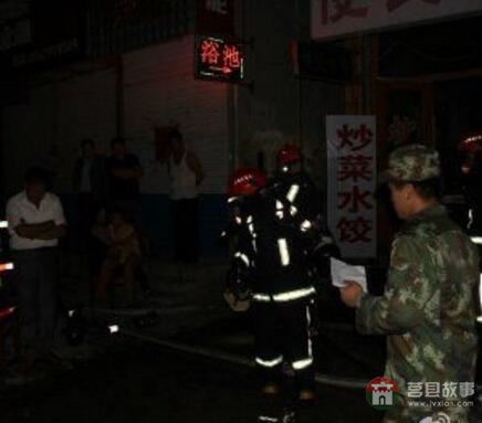 險(xiǎn)！日照莒縣一餐館深夜突發(fā)大火 ！濃煙滾滾！