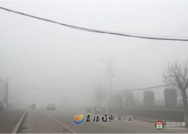 莒縣遭遇強霧霾天氣 局部能見度不足10米