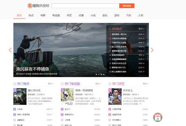 百度百家號(hào)“漏洞”大曝光 一篇文章十幾萬(wàn)閱讀量 收入上萬(wàn) 經(jīng)驗(yàn)心得 第3張