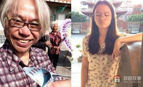 “爺孫戀”造人成功，是道德的淪喪還是法律的淡??？