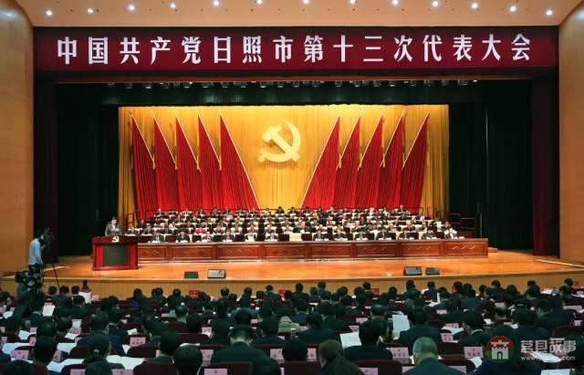 莒縣撤縣設市，五蓮撤縣設區(qū)，這些都是真的