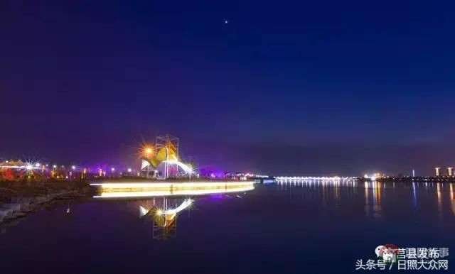 莒縣沭河公園夜景，真是美！