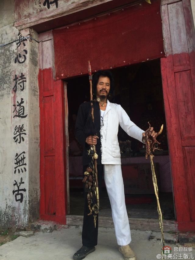 莒州一怪：馬東營！陰陽人！千龍圖！為我大莒縣代言