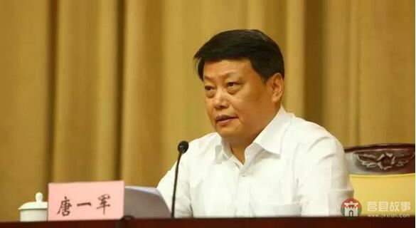 厲害了！這位日照老鄉(xiāng)，擔(dān)任浙江省委副書記！