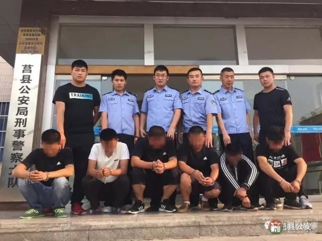 收保護(hù)費(fèi)、哄抬收割價(jià)格 莒縣一批“麥霸”被刑拘