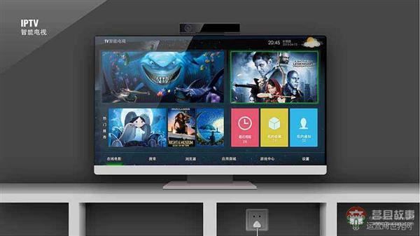 中國移動也有遇挫的時候，IPTV要求月底完成整改 IT業(yè)界