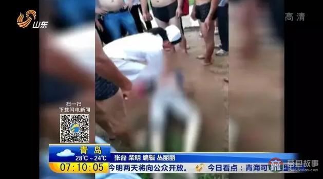 莒縣兩少年溺水身亡！暑假到了家長(zhǎng)一定要看好孩子，別再讓悲劇發(fā)生！