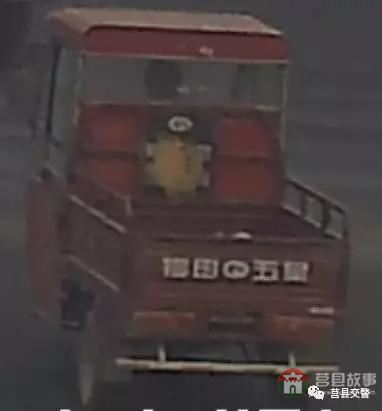 全城通緝！莒縣無牌三輪摩托車撞死人逃逸！