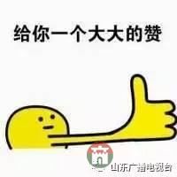 哥哥下落不明，和媳婦離婚，日照小伙帶精神病媽媽打工六年……想有個家！