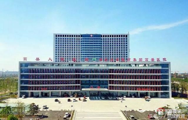 來吧，來莒縣！看看莒縣未來建設(shè)的大環(huán)境