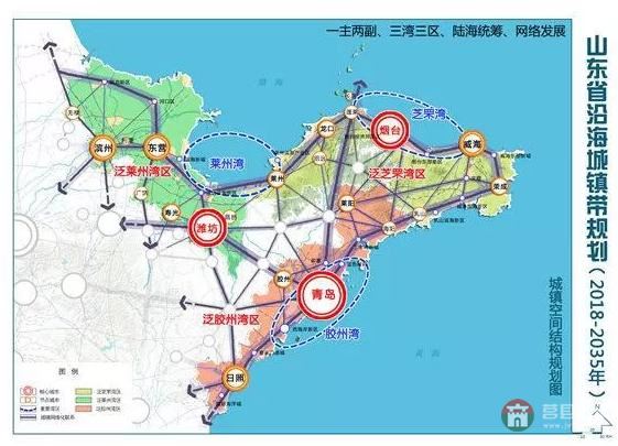 省里最新規(guī)劃出爐！日照沿海要大變樣了！