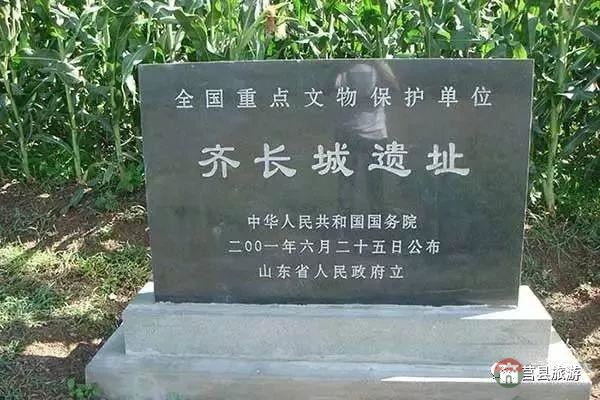 厲害了，大莒縣！