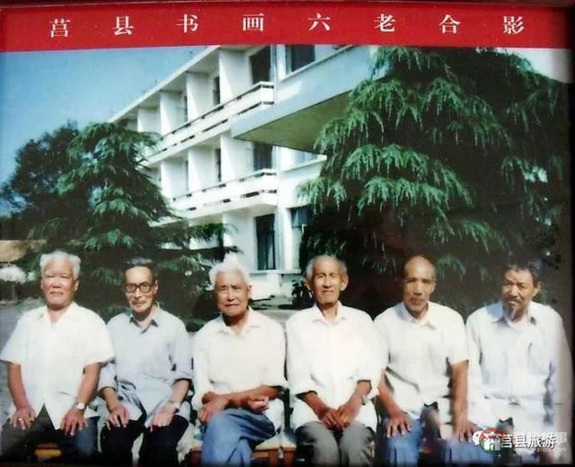 厲害了，大莒縣！