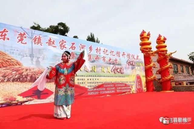 “天下第一碾”長(zhǎng)啥樣？快來(lái)莒縣這個(gè)省級(jí)傳統(tǒng)村落看看！