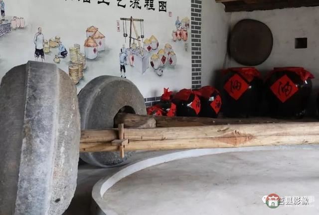 “天下第一碾”長(zhǎng)啥樣？快來(lái)莒縣這個(gè)省級(jí)傳統(tǒng)村落看看！