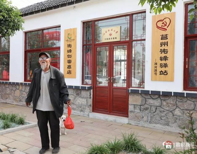 “天下第一碾”長(zhǎng)啥樣？快來(lái)莒縣這個(gè)省級(jí)傳統(tǒng)村落看看！