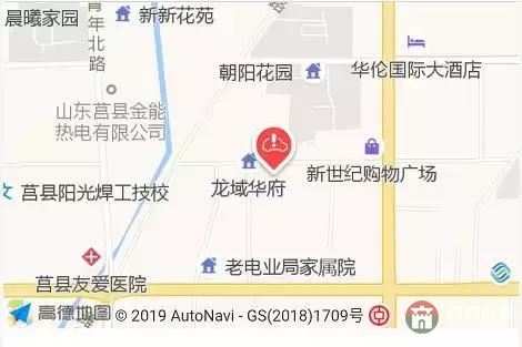莒縣10大違章高發(fā)地出爐！分分鐘罰哭你！