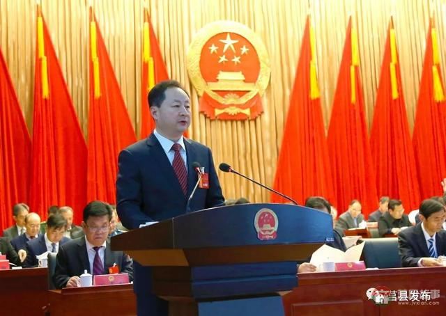 政府工作報告來了！2019年莒縣要干這些大事！件件與你有關
