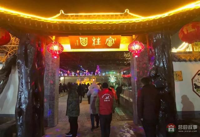 “文旅年貨”爆棚！四海賓朋的足跡在莒縣都能找到