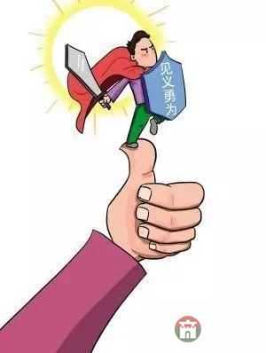 “救人英雄”找到了！莒縣表彰獎(jiǎng)勵(lì)“跳水救人英雄”