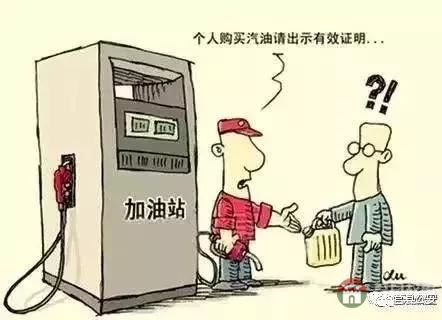 “反恐罰單”莒縣這個地方被罰款10萬元！