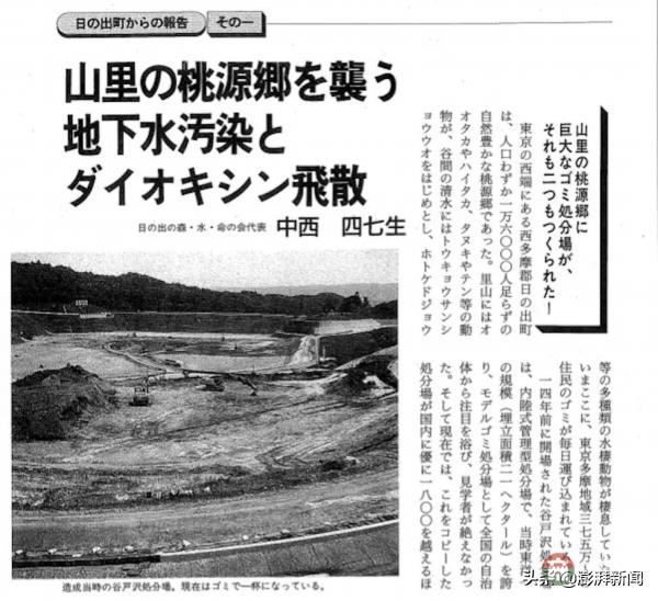“逼瘋”上海人的垃圾分類背后，藏著中國人不知道的殘忍真相