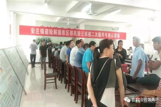 城里人都羨慕，莒縣這4個村“舊房”換新房