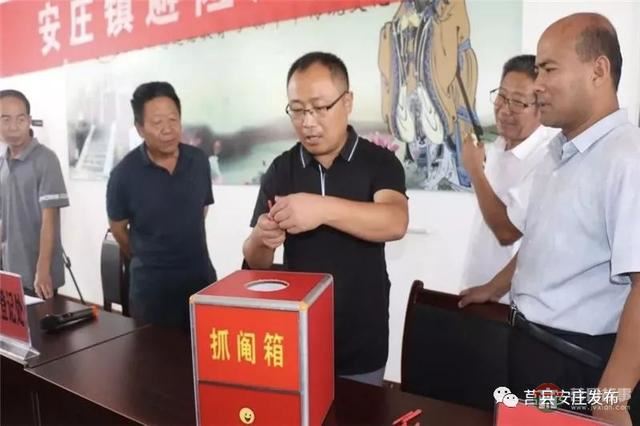 城里人都羨慕，莒縣這4個村“舊房”換新房