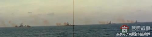 臺軍的優(yōu)秀“莒光艦”什么樣——斷水、漏油、炮打友艦