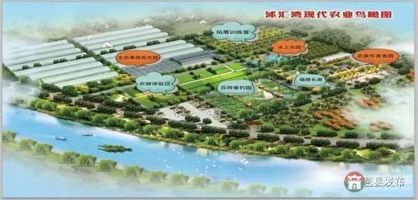 總投資1.2億元！莒縣這個“后花園”2020年上半年開門納客