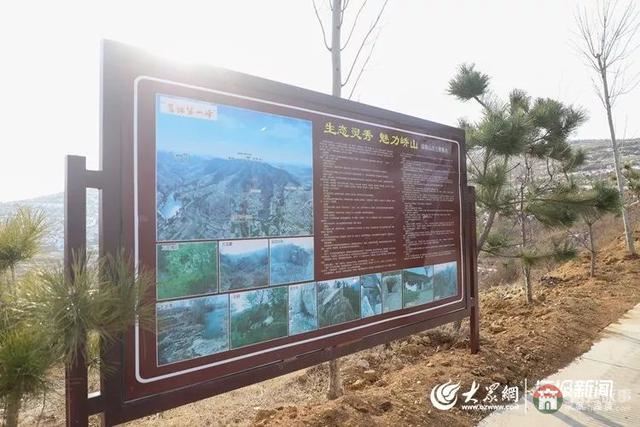 元旦又有好去處！日照莒縣新增添一景區(qū)！有山有水有故事~