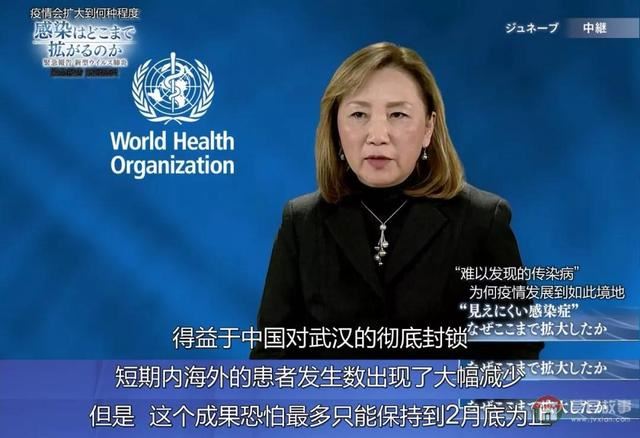 太可惜了，世界就這樣錯過了一個月的時間窗口
