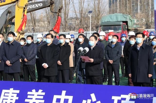 總投資3.1億,莒縣人民醫(yī)院康養(yǎng)中心項目開工