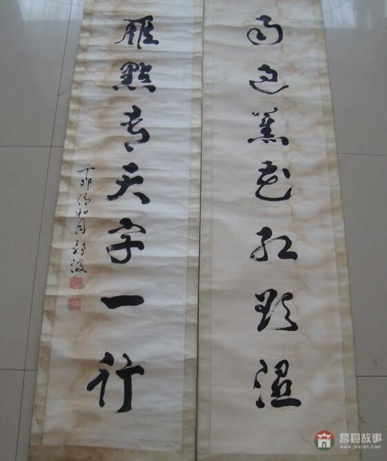 莒縣六老都有誰？他們分別有哪些貢獻？
