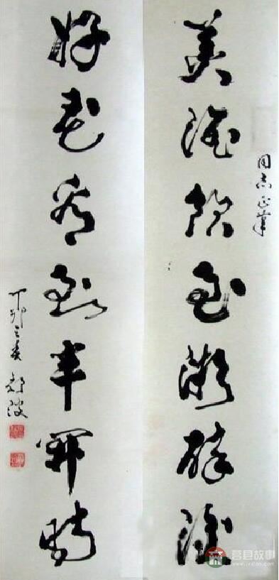 莒縣六老都有誰？他們分別有哪些貢獻？