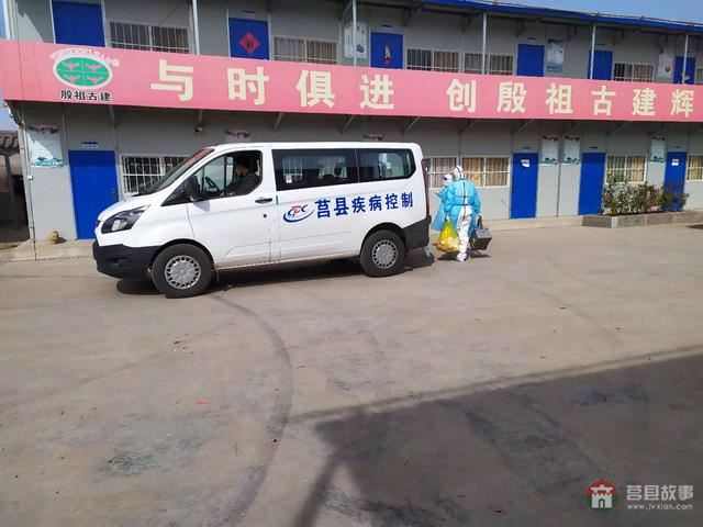 共抗疫情！莒縣政府全面助力莒國古城項(xiàng)目部復(fù)工復(fù)產(chǎn)