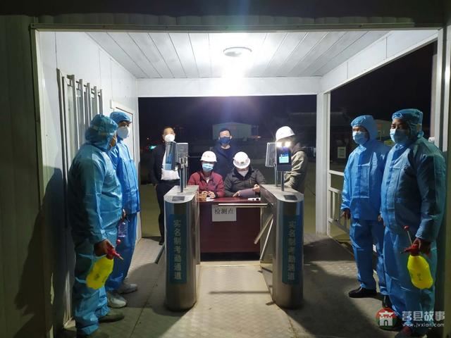 共抗疫情！莒縣政府全面助力莒國古城項(xiàng)目部復(fù)工復(fù)產(chǎn)